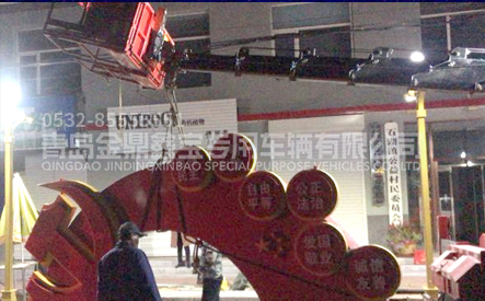 應用案(àn)例